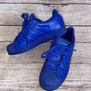 Adidas × Pharrell William Superstar